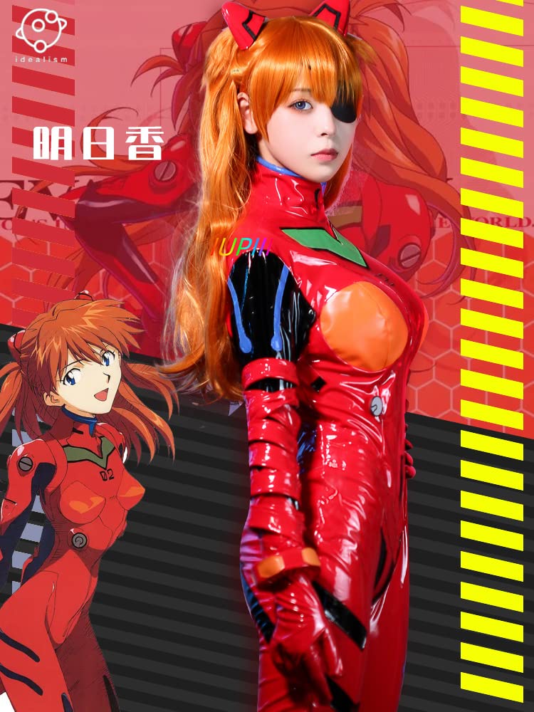 式波 アスカ ラングレー コスプレ 衣装 高品質 Amazon.co.jp: 【漫骨cos】式波・アスカ・ラングレー プラグ